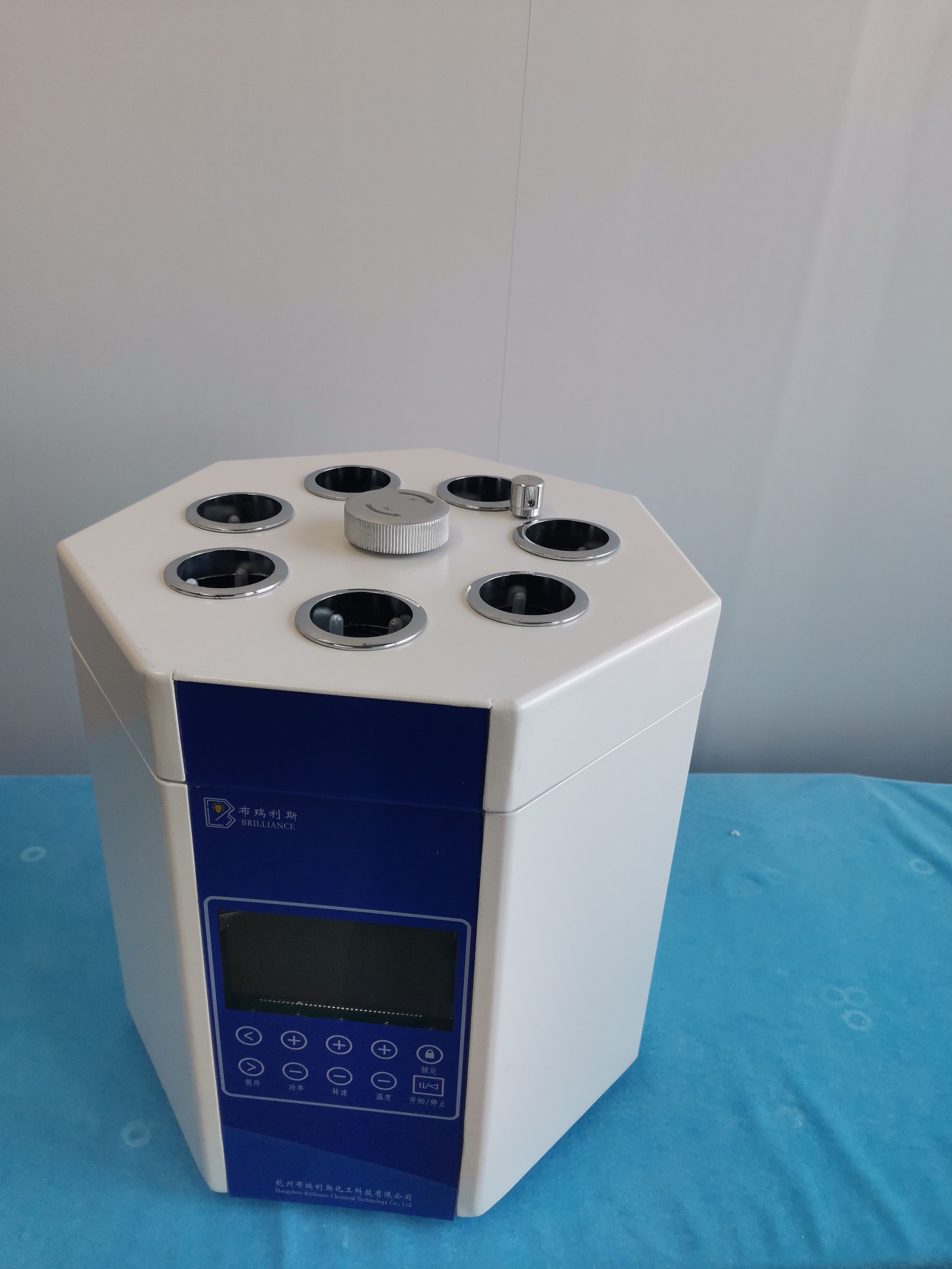 Photochemical parallel reactor